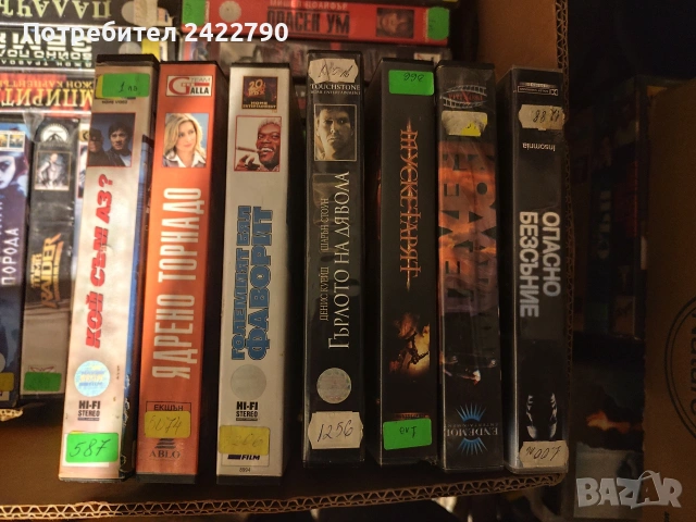 Видео касети оригинални , снимка 4 - Други жанрове - 54830737