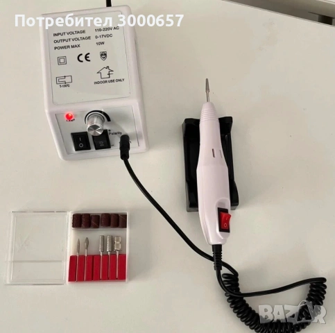 Електрическа пила за нокти, снимка 2 - Продукти за маникюр - 54979362