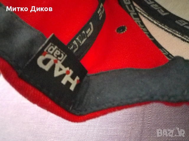 Франция бейзболна шапка нова, снимка 6 - Шапки - 54606912