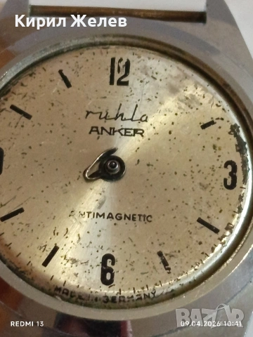 Лот 4 броя стари механизми с циферблат СССР, ГДР, Англия за части КОЛЕКЦИЯ 37414, снимка 6 - Антикварни и старинни предмети - 54143601