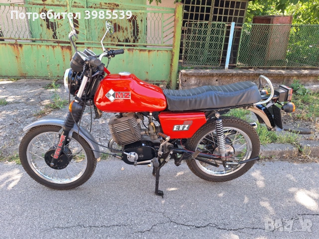 ETZ 250
