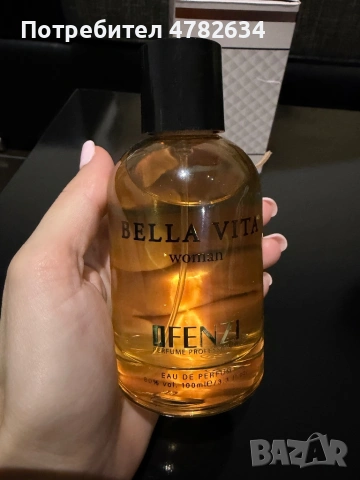 Парфюм Bella Vita - Fenzi, 100 ml, Розово, снимка 3 - Дамски парфюми - 54169284
