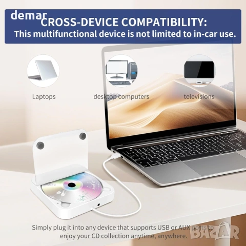 Външен преносим CD плейър за кола – Plug & Play USB/AUX CD устройство, снимка 5 - Други - 54690303