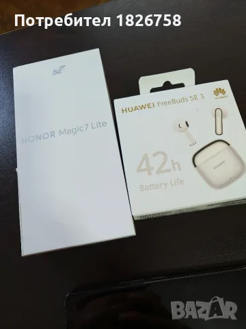 Honor Magic 7 lite 8/256 GB, снимка 10 - Huawei - 55512798