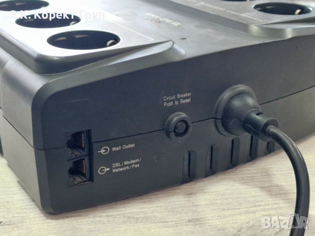 Захранване APC Back-UPS 400VA, снимка 4 - Захранвания и кутии - 54940475