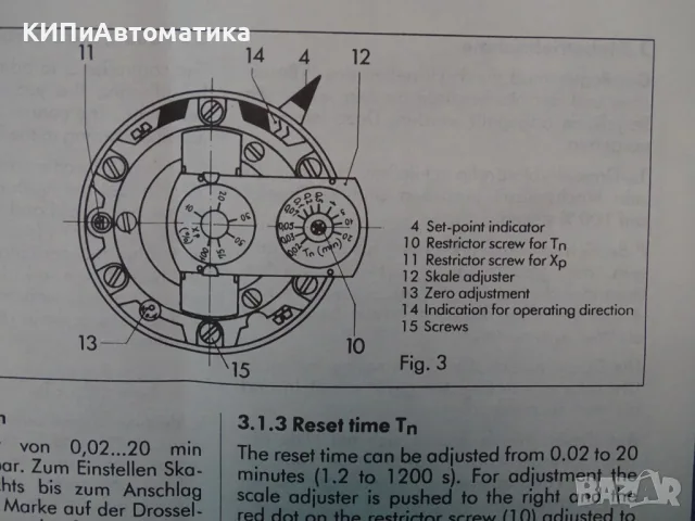 контролер Samson Type 403DB Pneumatic Indicating Controller -1/+9Bar, снимка 10 - Резервни части за машини - 55400893