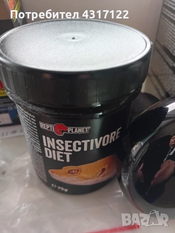 За влечуги и хамелеони и варани, снимка 10 - Други - 54015091