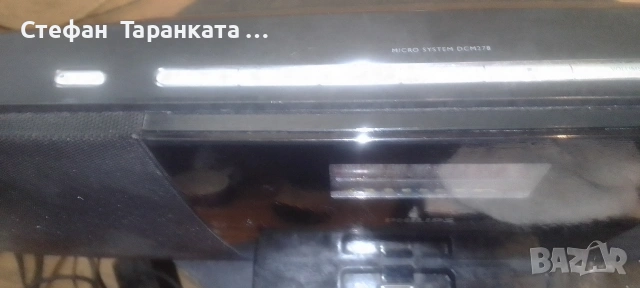 Аудио уредба Phillips Mp3, снимка 3 - Аудиосистеми - 54511227