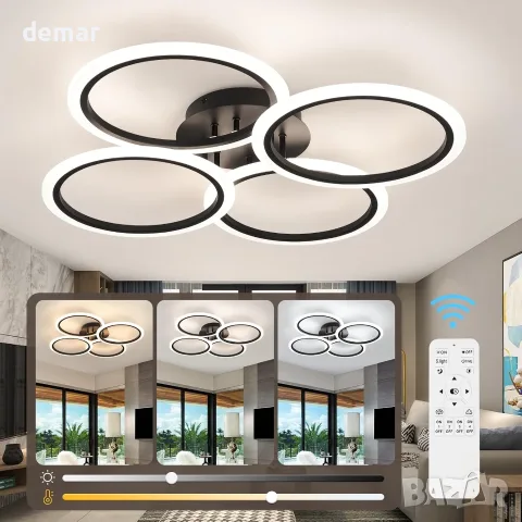Смарт LED полилей/плафон с 4 пръстена и дистанционно за таван (димер, 3000–6000K), снимка 3 - Полилеи - 55537131