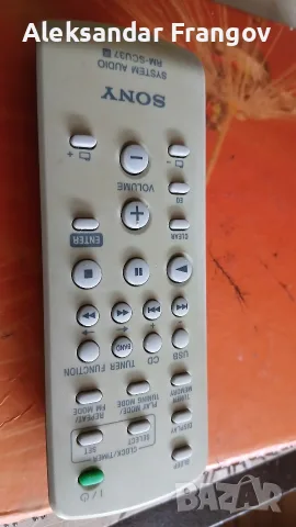 SONY SYSTEM AUDIO , RM - SCU37