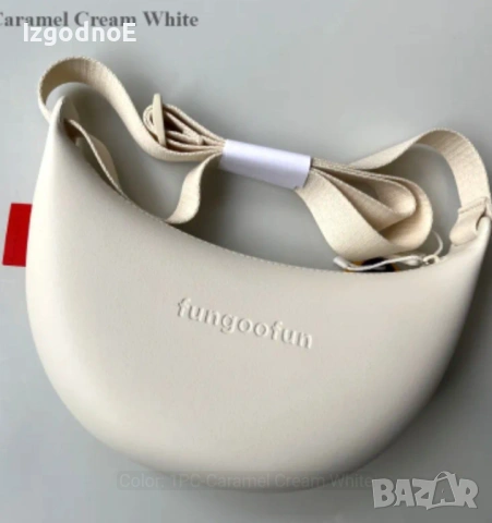 „Елегантна и модерна чанта, изработена от висококачествен EVA материал