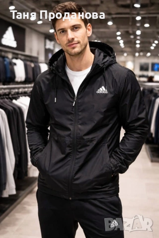 Мъжки ветровки , снимка 4 - Якета - 54143863