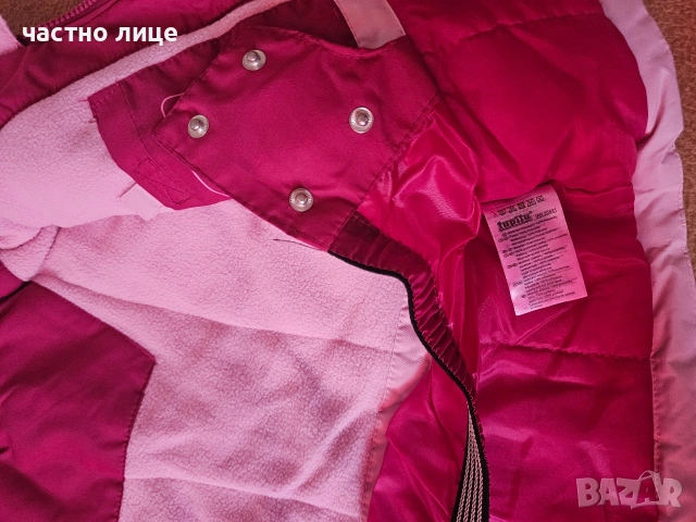 Сладко зимно яке за момиченце, снимка 5 - Детски якета и елеци - 55160880