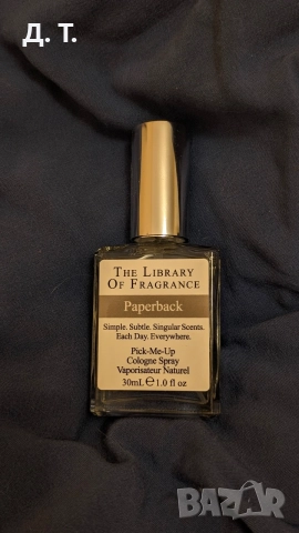 Парфюм The library of fragrance Paperback 