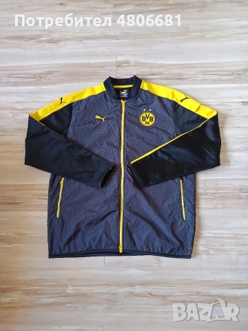 Оригинално мъжко яке Puma x Borussia 09 Dortmund / Season 16-17