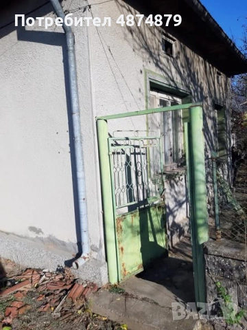 Продавам къща в с.Деков