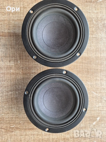 Басови говорители Grundig - 5 инча