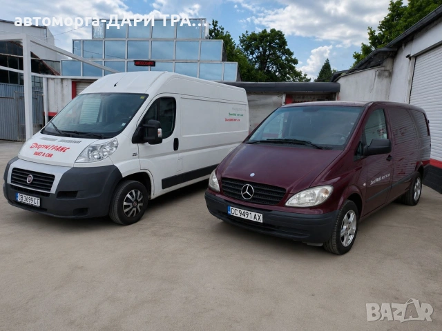 Товарен бус под наем, снимка 2 - Rent a car - 55186612