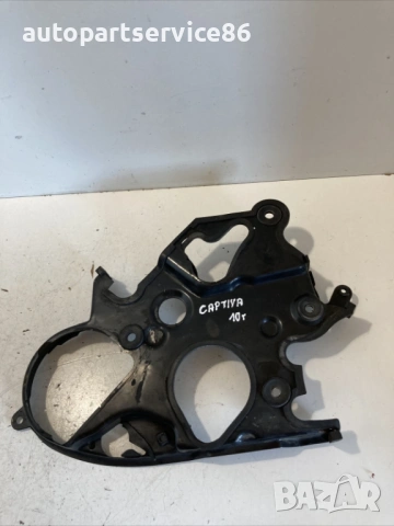 Капак на обтегач на пистов ремък за Chevrolet Captiva 2.0 Vcdi 110Kw (2010), снимка 2 - Части - 54624717