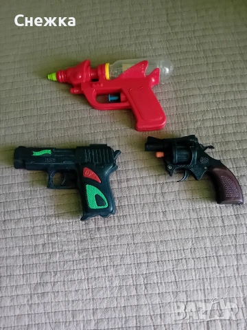 стари пластмасови играчки