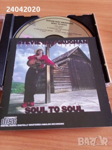 Stevie Ray Vaughan And Double Trouble – Soul To Soul оригинален US диск