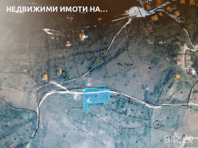 Панорамен парцел , снимка 2 - Парцели - 55572239