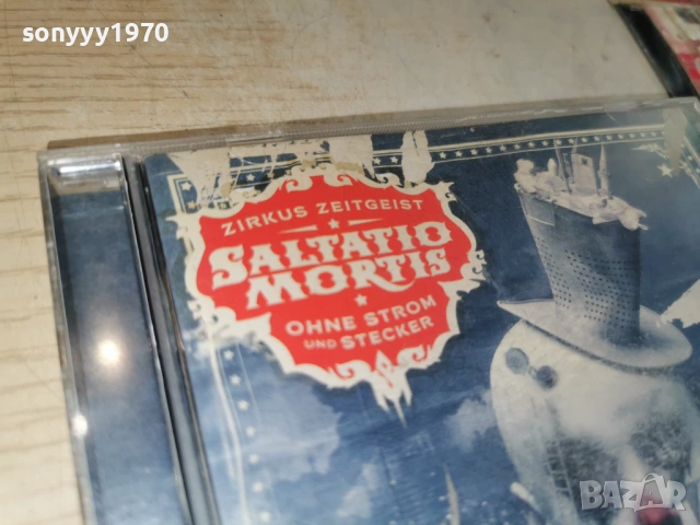 SALTATIO MORTIS CD-ВНОС GERMANY 0406261926H2E6R, снимка 6 - CD дискове - 54782110