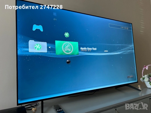 ХАКНАТ PS3 SLIM СМЕНЕНА ТЕРМОПАСТА, снимка 7 - PlayStation конзоли - 54943083