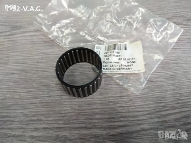 02F311265**NEU**VAG**Лагер, ръчна скоростна кутия** 