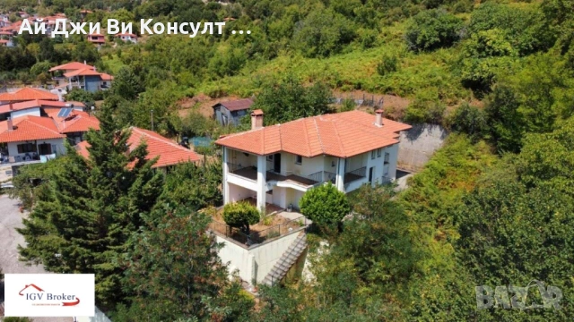 Къща в Атон, Гърция
