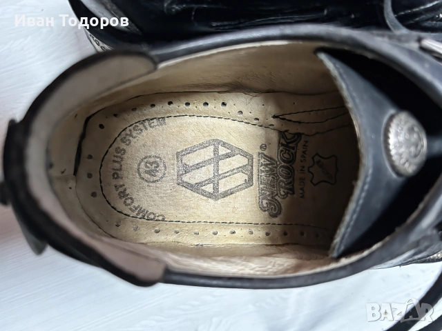 Обувки New Rock, снимка 2 - Мъжки ботуши - 53956950