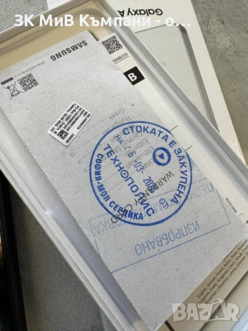 Samsung a56 256gb-Гаранция Технополис !!!, снимка 2 - Samsung - 54660431