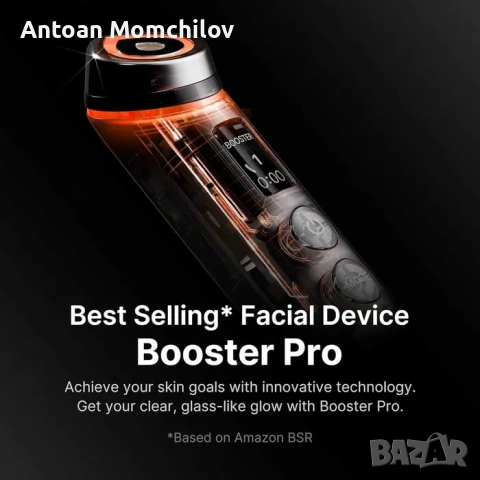 Козметичен уред medicube Booster Pro 6-in-1, снимка 5 - Козметика за лице - 54805338