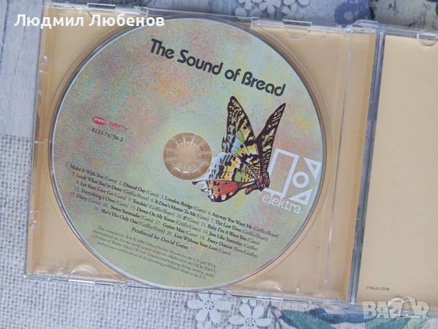Лот от 4бр. cd дискове с музика, снимка 9 - CD дискове - 54485761
