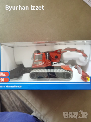 Играчка ratrac pistenbully 600 siku