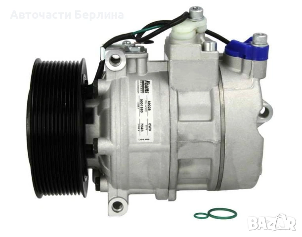 Компресор за климатик NISSENS NIS 89028