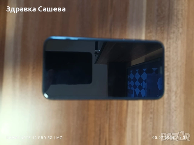 Айфон 11. В отлично състояние., снимка 2 - Apple iPhone - 55172149