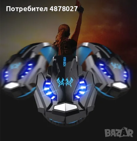 Интересни геймърски слушалки в два цвята KOTION EACH G9000 - EP8, снимка 3 - Слушалки за компютър - 55657506