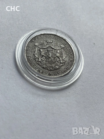 1 лев 1941 година. Желязна монета., снимка 6 - Нумизматика и бонистика - 54182307