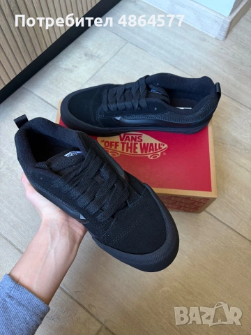 Абсолютно нови оригинални Vans Knu Skool
