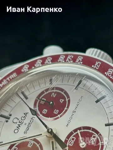 OMEGA X Swatch road to Pluto, снимка 6 - Мъжки - 55365328