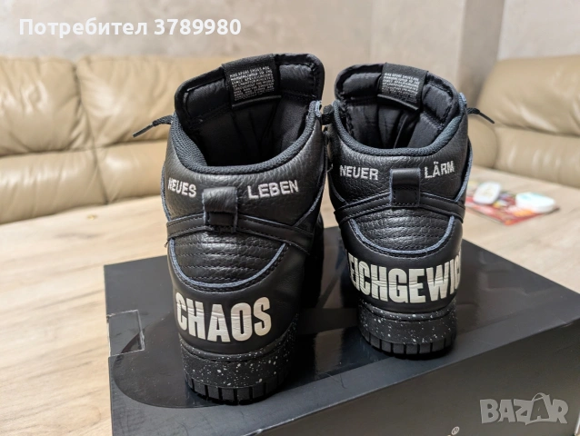 Nike Undercover Jun Takahashi 39 номер, снимка 6 - Маратонки - 54398634