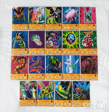 Yu-Gi-Oh! Weevil Underwood Deck - Anime Style, снимка 3 - Художествена литература - 50317937