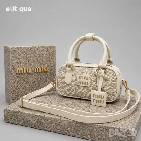 чанти miu miu lacoste 