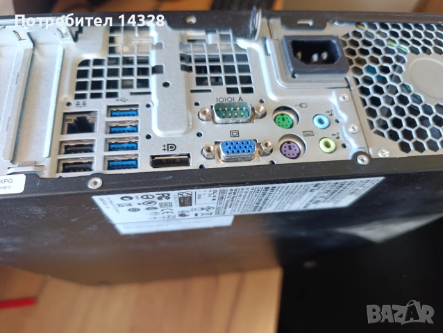 Настолен компютър HP Compaq 8300 Elite Core i5 подарък МОНИТОР, снимка 5 - Работни компютри - 54476890
