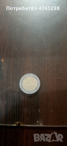 Продавам монета от 2 евро от 1999-2009 серия