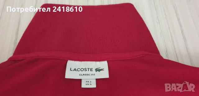 Lacoste Classic Fit  Pique Cotton Mens Size 3 - S НОВО! ОРИГИНАЛ! Мъжка Тениска!, снимка 12 - Тениски - 54971360
