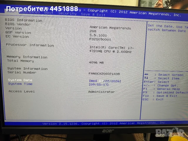 asus n751jk на части Intel i7-4720HQ, снимка 5 - Лаптопи за дома - 55373848