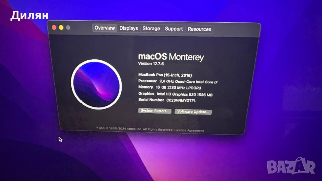 MacBook Pro 15” 2016 (A1707), снимка 3 - Лаптопи за работа - 54577488