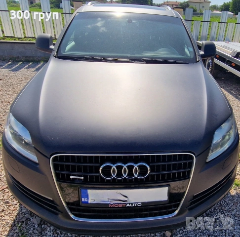 Audi Q7 4.2, снимка 4 - Автомобили и джипове - 54725316